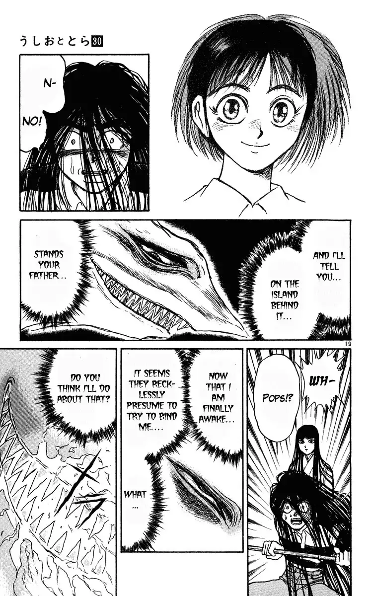 Ushio and Tora Chapter 286 17